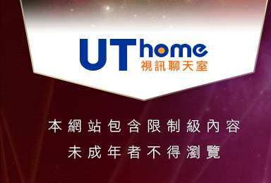 熟女情色貼圖本網站包含限制級內容，未成年不得瀏覽